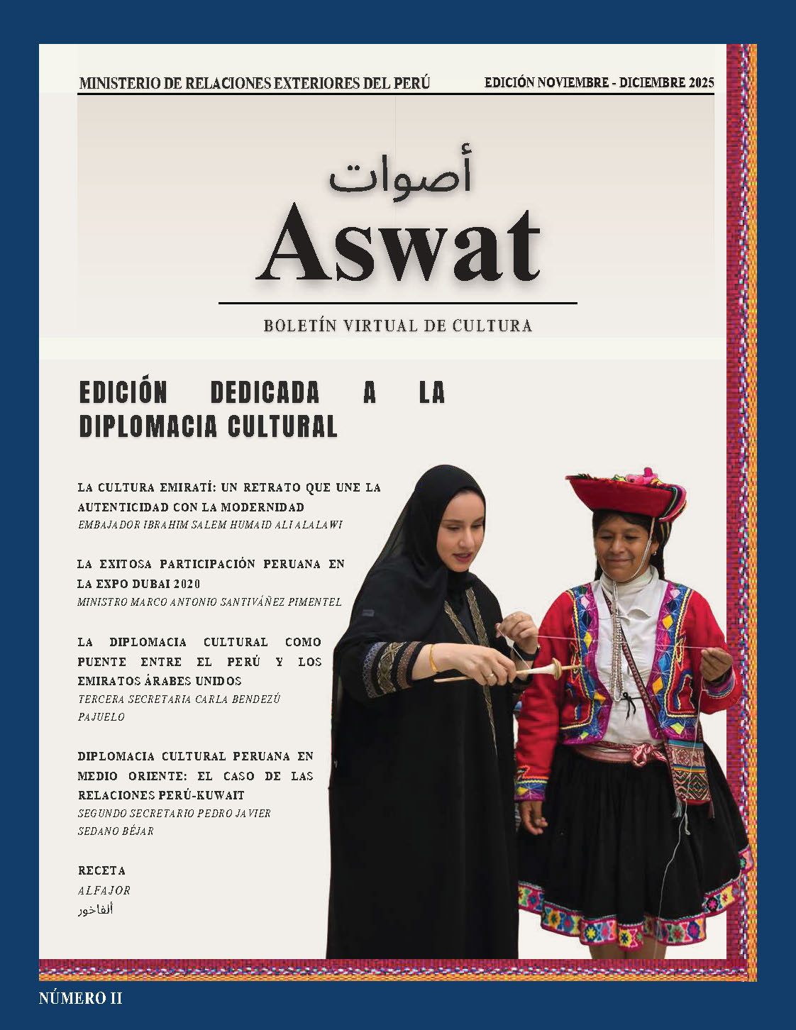 Boletín-cultural-aswat-n-2-noviembre-diciembre-2025-en-espanol